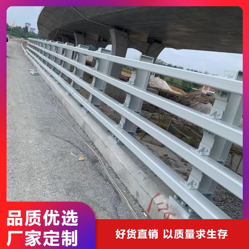 道路护栏河道景观护栏价格低厂家实力大