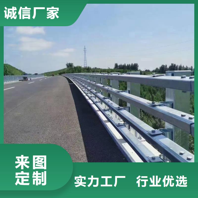 【道路护栏立柱桥梁防撞护栏实力工厂】实力雄厚品质保障