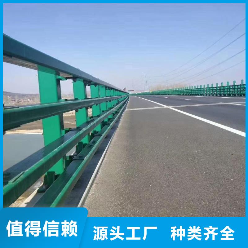 道路护栏-立柱桥梁防撞护栏产地批发优质货源