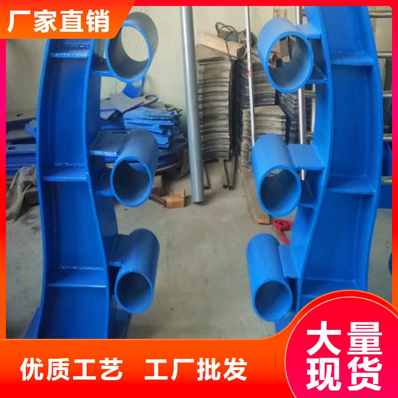 防撞护栏-玻璃护栏48小时发货工期短发货快