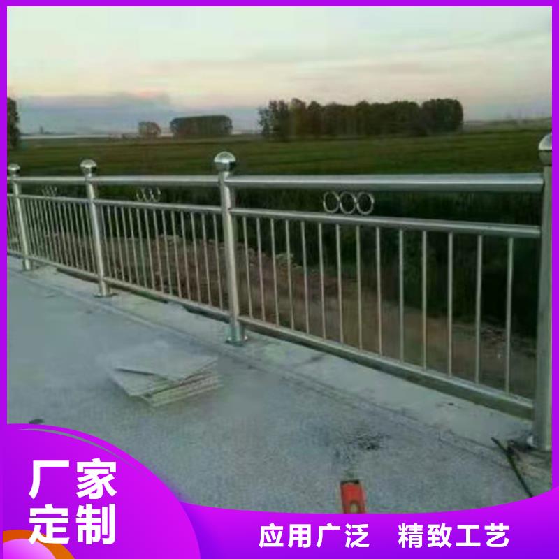 ​不锈钢复合管护栏【【城市景观防护栏】】厂家直销值得选择同城生产厂家