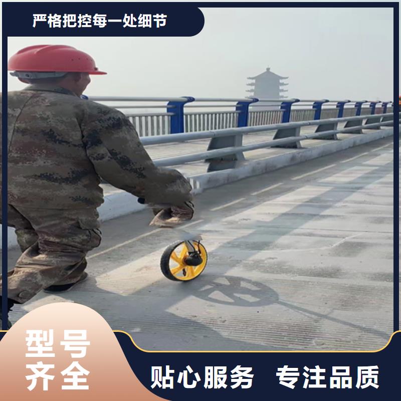 不锈钢复合管护栏道路防撞护栏精品优选现货批发