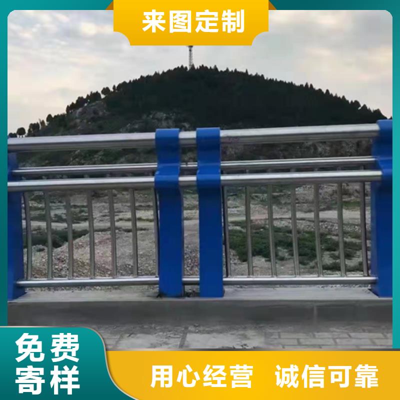 桥梁护栏_道路防撞护栏大库存无缺货危机附近生产厂家