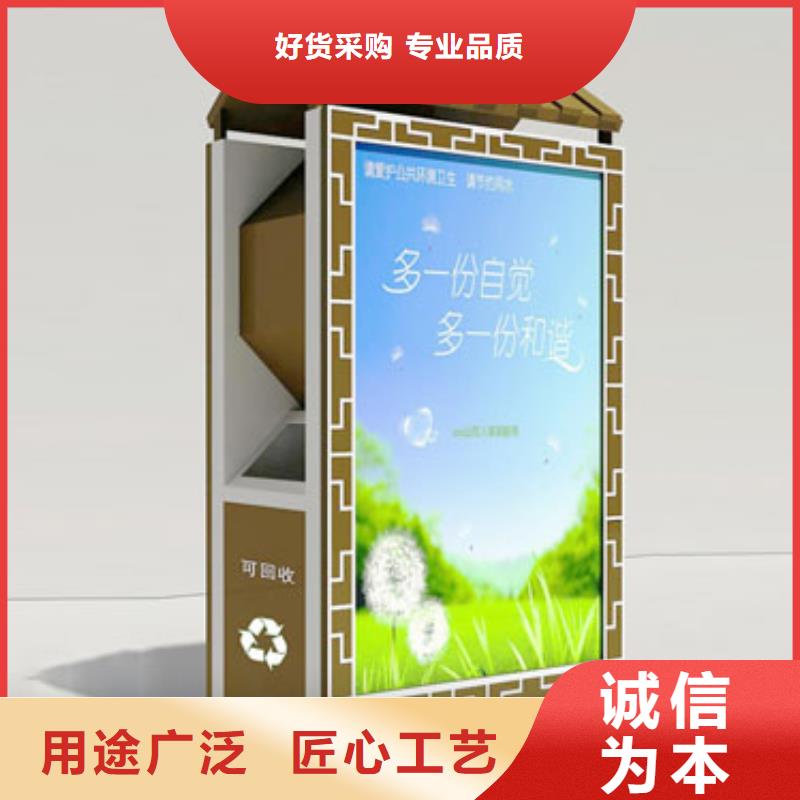 垃圾箱定制质优价廉热销产品