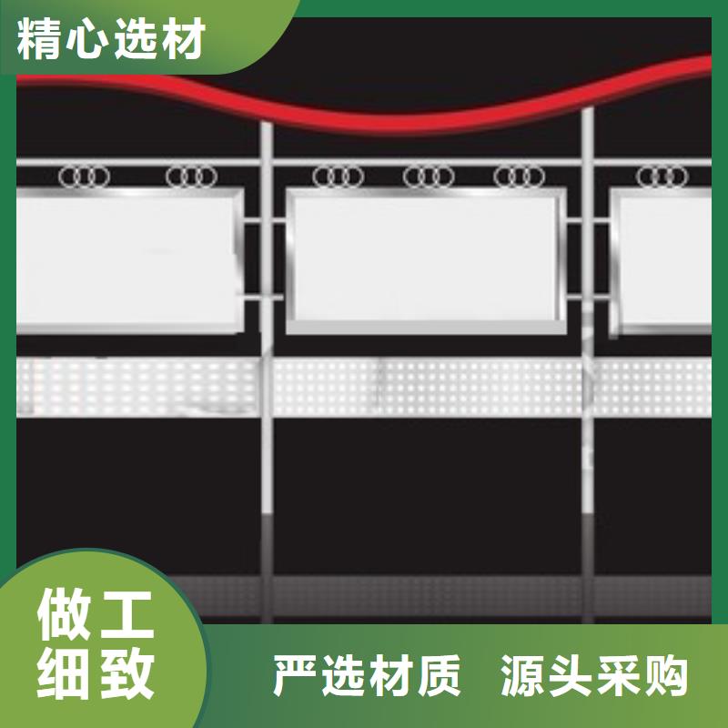 不锈钢宣传栏推荐厂家把实惠留给您