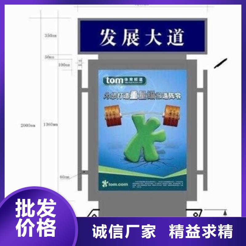 指路牌灯箱直销质量保证价格实惠工厂直供