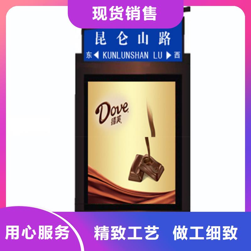 景区指路牌质量可靠用心制作