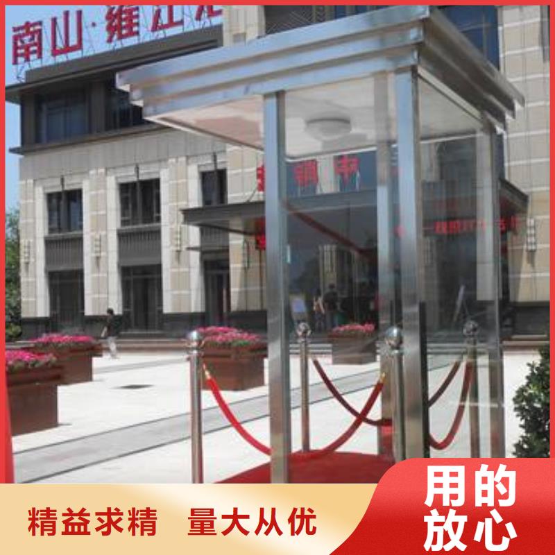 玻璃岗亭园林文化廊款式新颖从源头保证品质