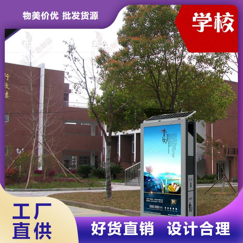 商场灯箱质优价廉当地公司