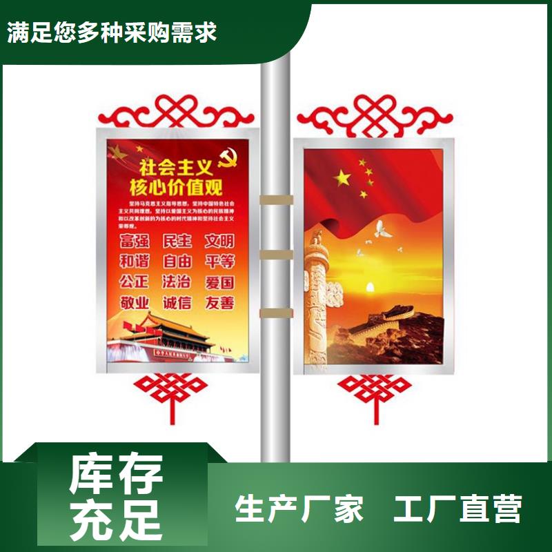 灯杆灯箱换画灯箱来图定制量大从优附近公司