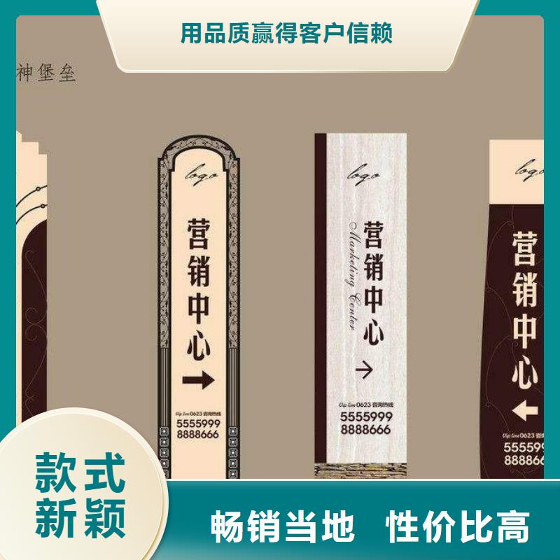 精神保垒垃圾分类亭信誉至上性能稳定