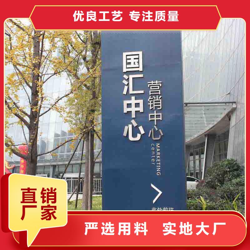 精神堡垒定制全国配送订制批发