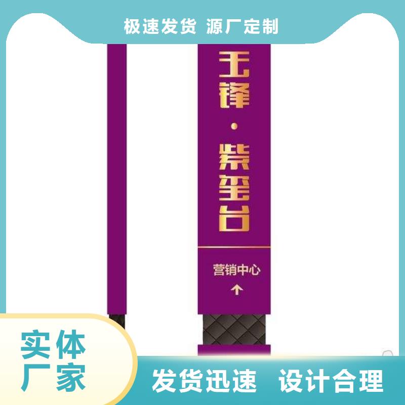 【精神保垒定制宣传栏阅报栏现货直供】本地供应商