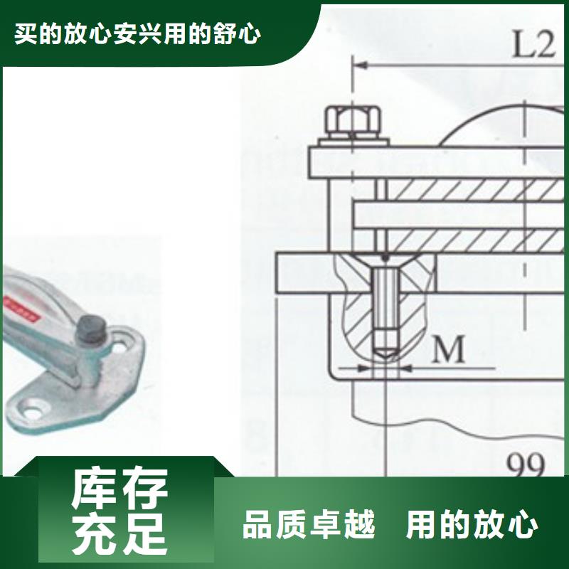 母线金具穿墙套管厂家技术完善价格合理