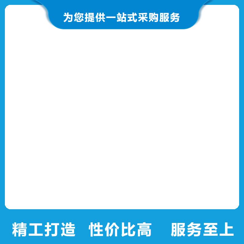 铜母排载流量表源头好货今日价格同城经销商