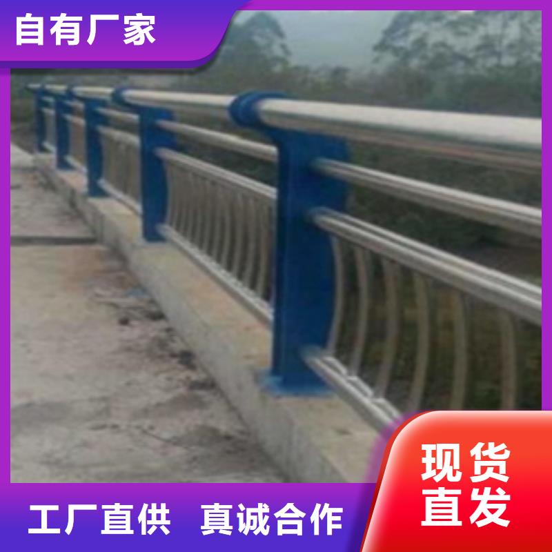 不锈钢复合管护栏,不锈钢复合管道路护栏直销厂家按需设计