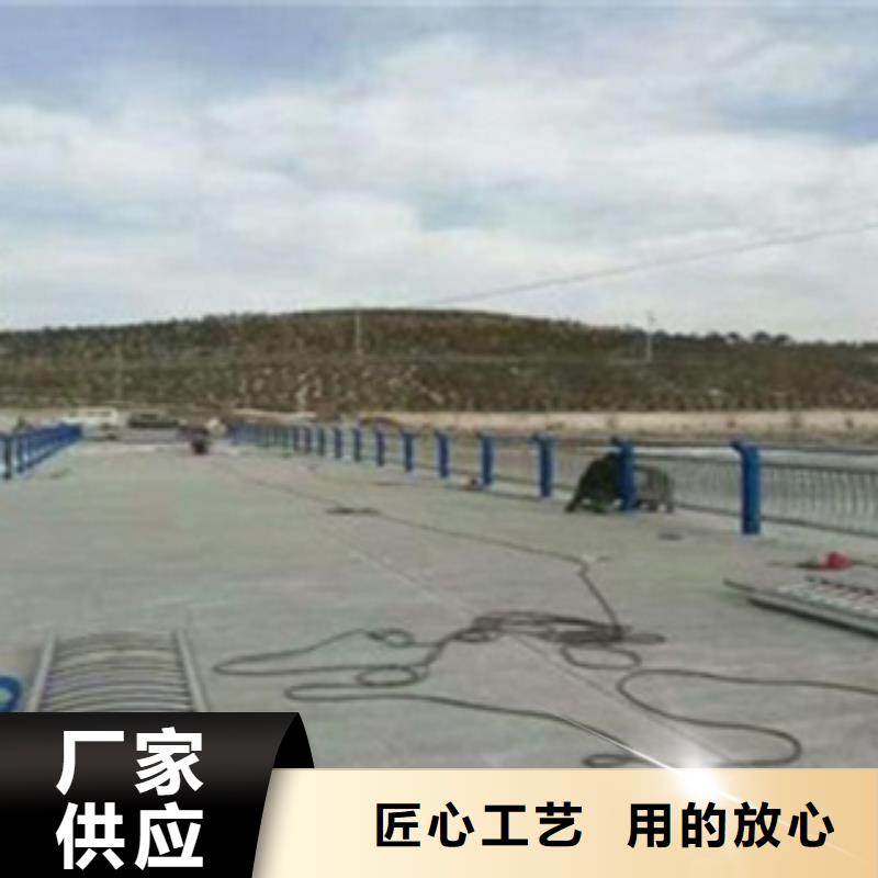 不锈钢复合管护栏2-不锈钢复合管道路护栏服务周到本地供应商