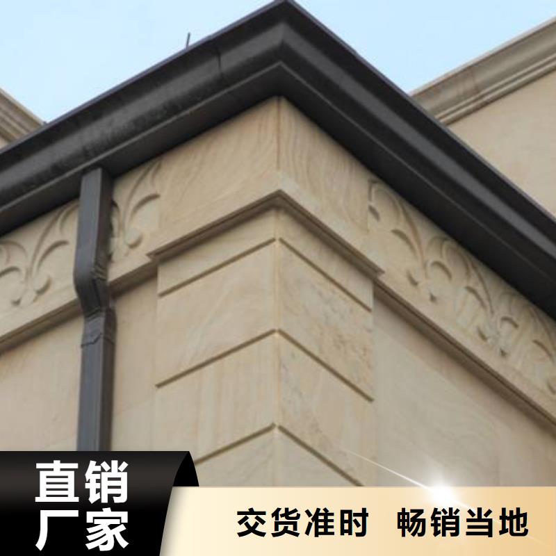 铝合金檐槽方形雨水管定制销售售后为一体产地工厂