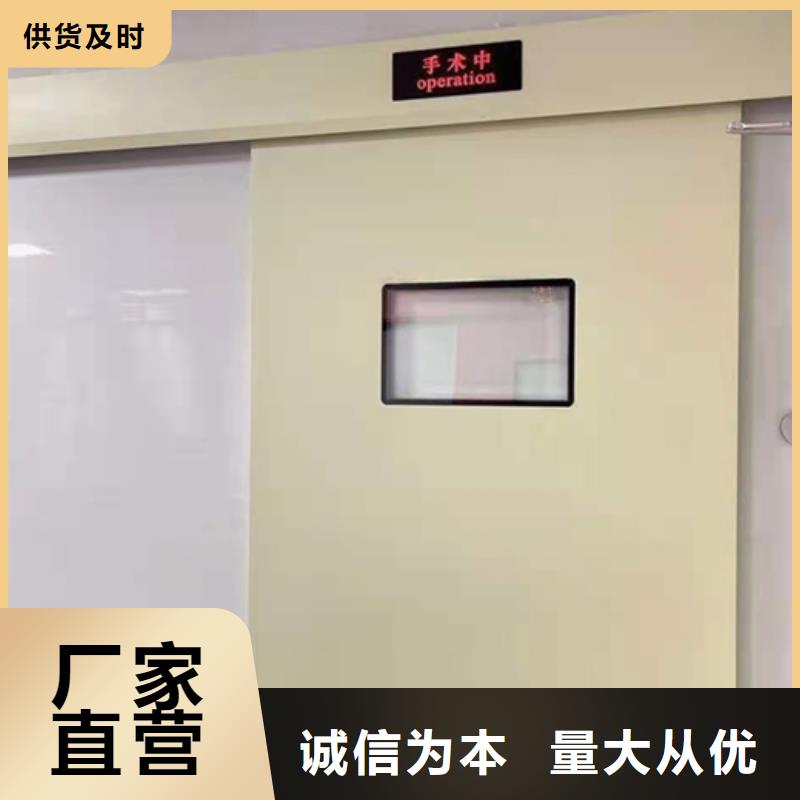 铅门高品质诚信厂家实力厂家