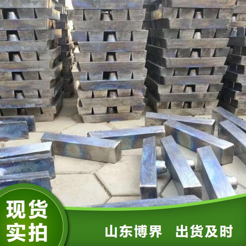 配重铅块现货批发设备齐全支持定制