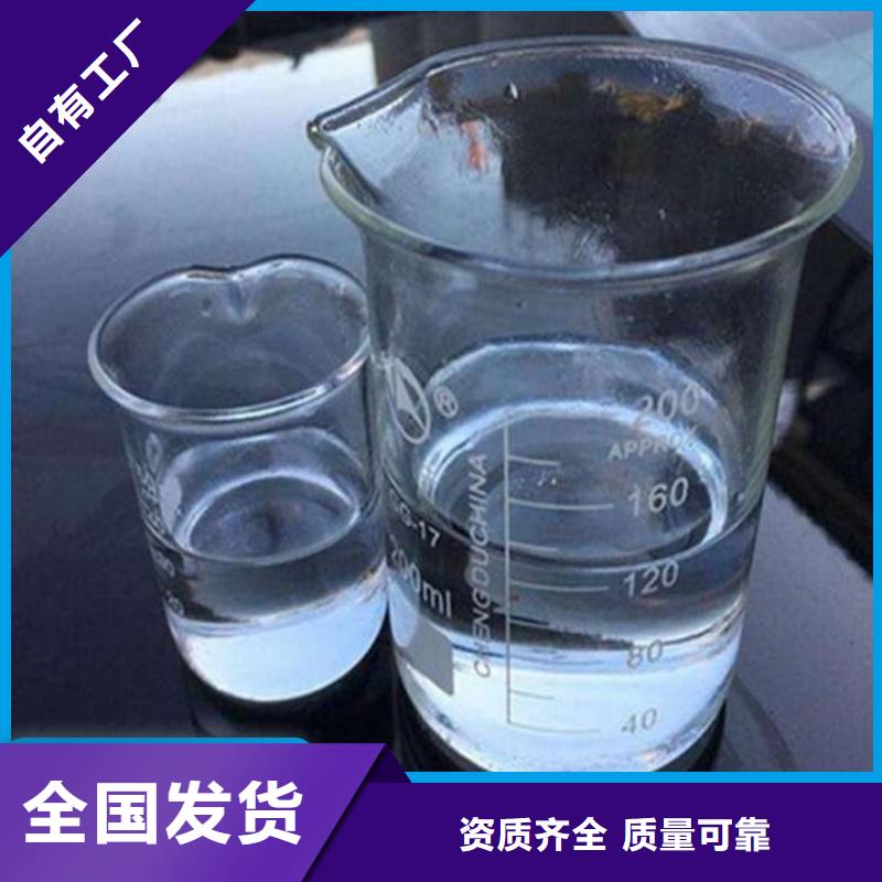葡萄糖固体碳源优质包装品质优选欢迎来厂考察