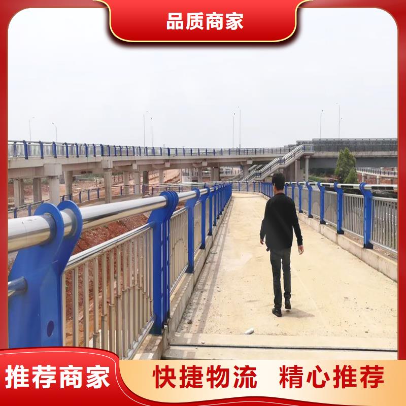 304不锈钢桥梁护栏多种工艺种类丰富不锈钢碳素钢复合管护栏保质保量