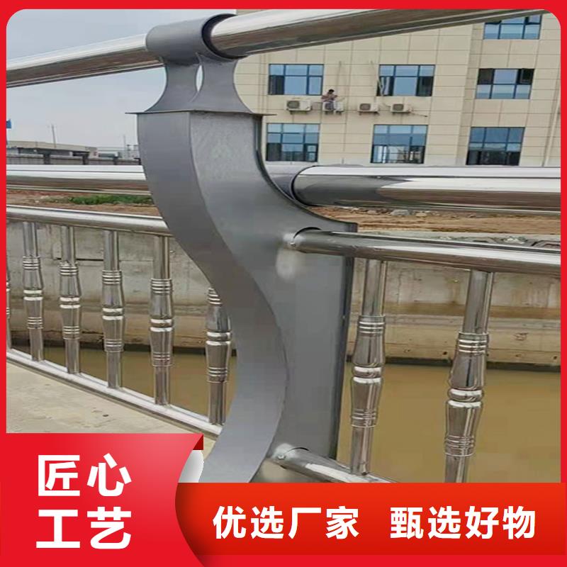 201不锈钢碳素钢复合管护栏有口皆碑产地采购不锈钢天桥护栏当地供应商