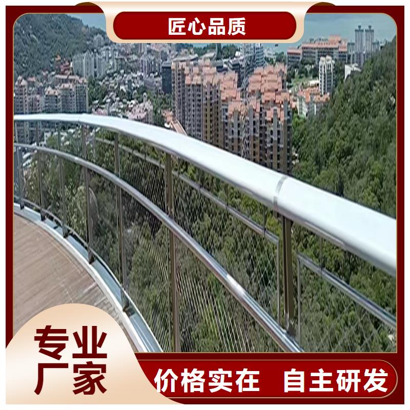 201不锈钢河道护栏采购售后无忧不锈钢天桥护栏定制速度快工期短