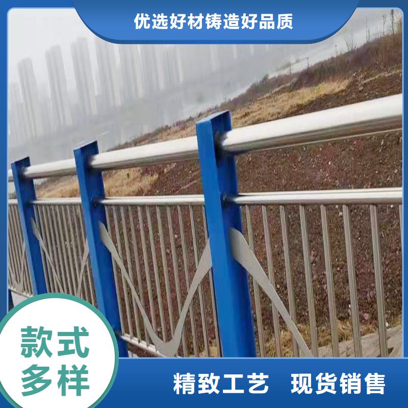 304不锈钢河道护栏支持非标同行低价不锈钢桥梁护栏同城公司