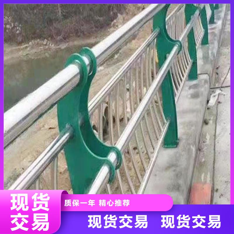304不锈钢道路护栏设计合理品质优选不锈钢天桥护栏同城生产商