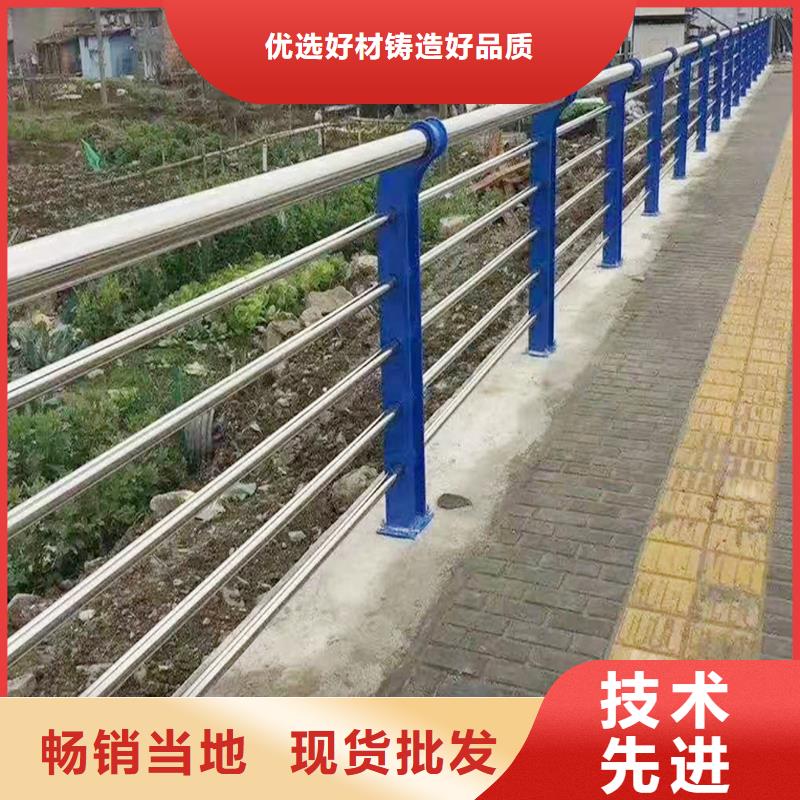 304不锈钢灯光栏杆厂家货源合作共赢不锈钢防撞护栏厂家大量现货