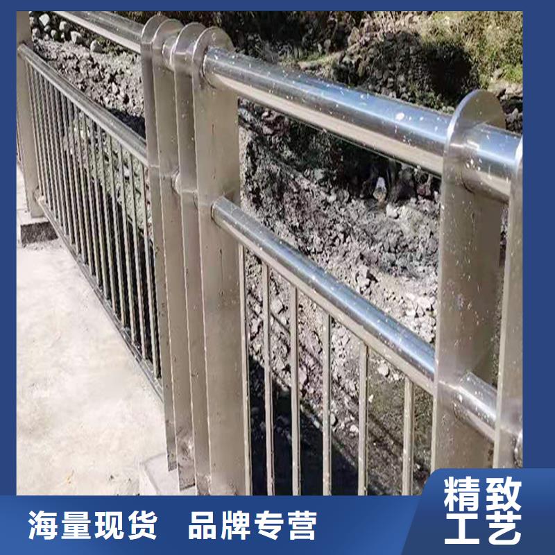 201不锈钢河道栏杆甄选好物畅销本地不锈钢河道护栏当地生产厂家
