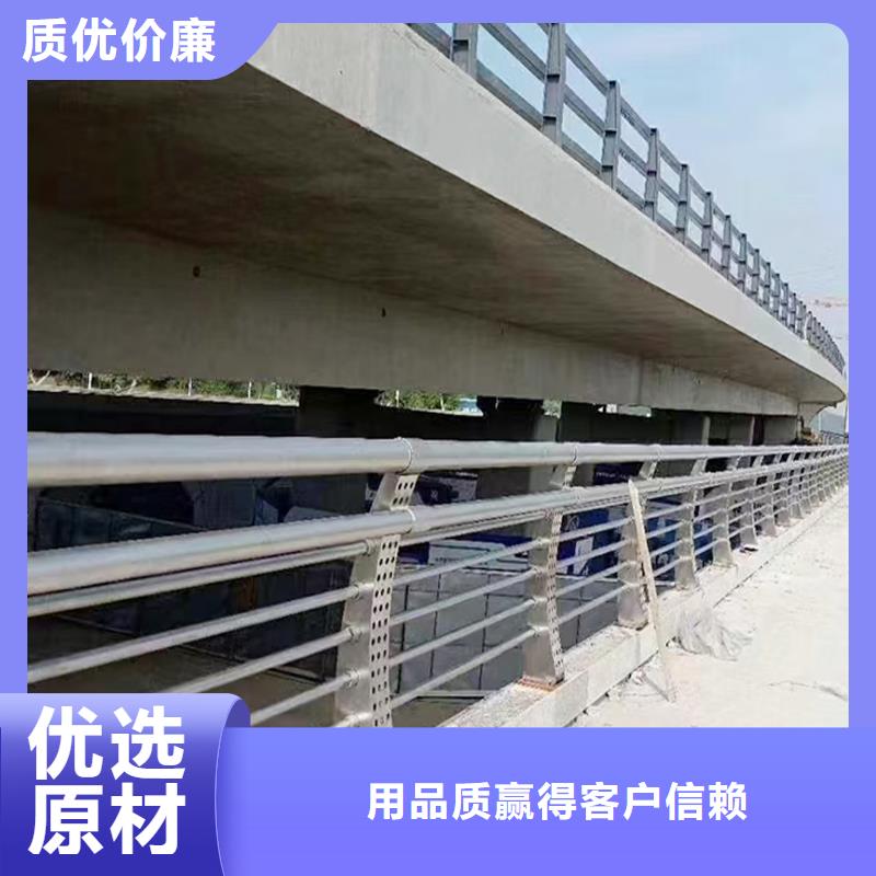 201不锈钢防撞护栏支持上等钢材制造不锈钢碳素钢复合管护栏满足客户所需