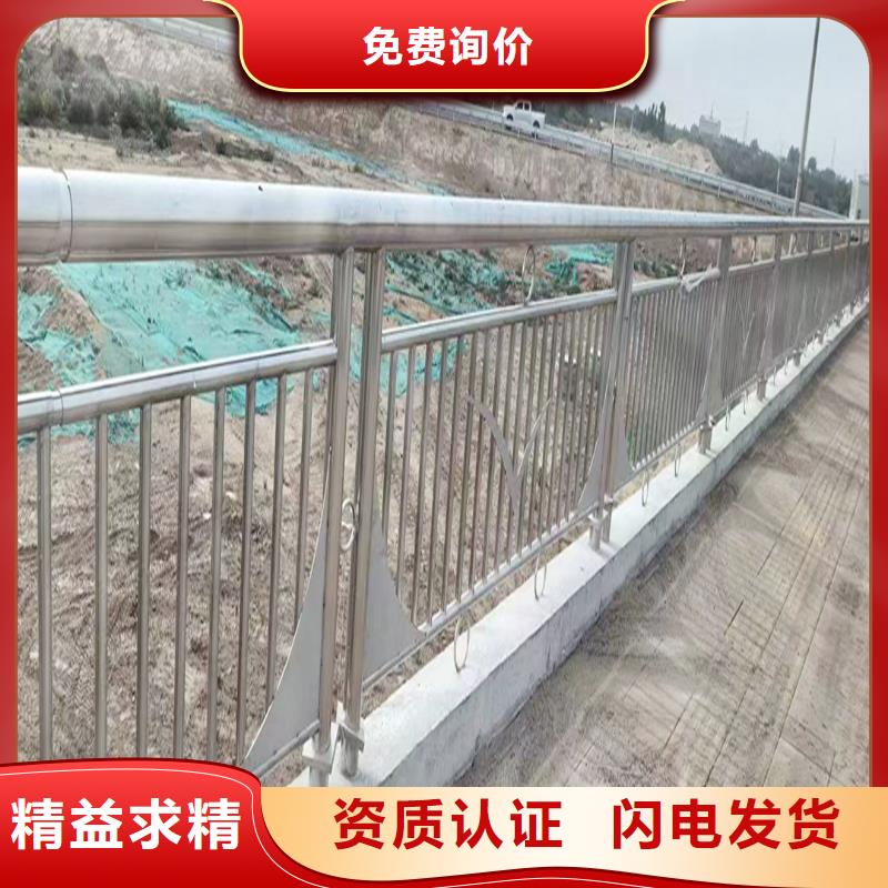 304不锈钢景观护栏源头量大价优不易生锈不锈钢桥梁护栏细节之处更加用心