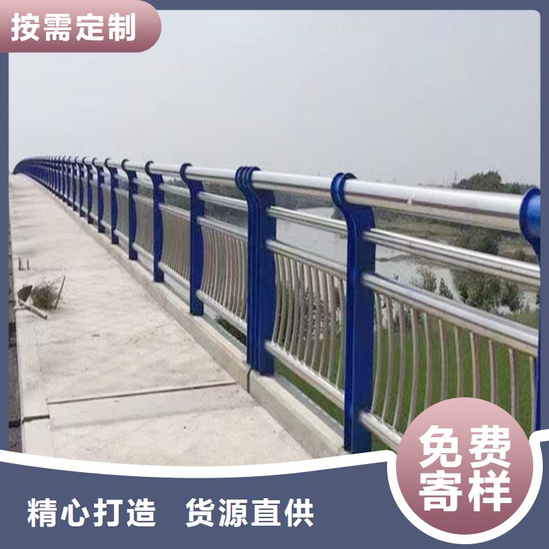 201不锈钢桥梁护栏服务周到送货上门不锈钢景观护栏细节之处更加用心