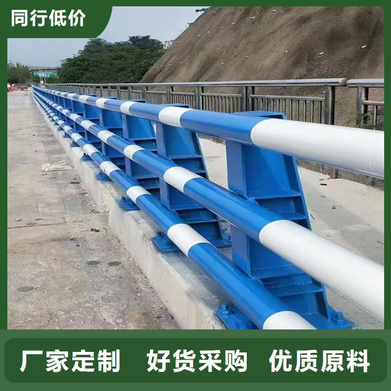 桥梁护栏货源足质量好支持桥梁防撞护栏本地品牌