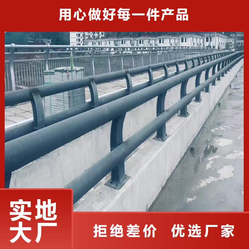 Q355B不锈钢桥梁护栏厂家库存充足桥梁防撞栏杆同城生产商
