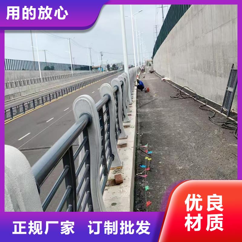Q355B桥梁河道护栏施工企业诚信可靠桥梁护栏细节之处更加用心