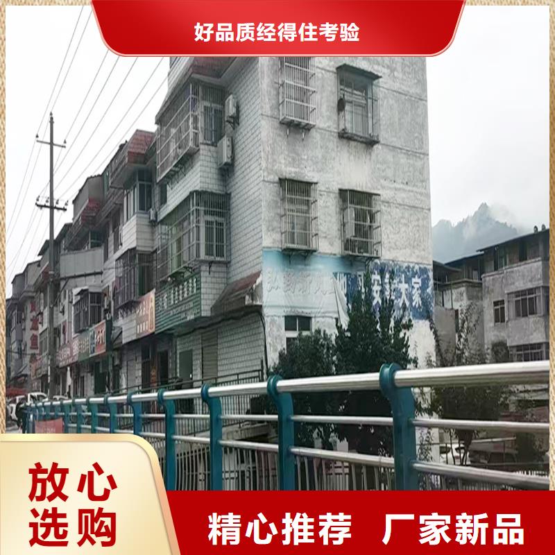 桥梁防撞栏杆规格全匠心品质桥梁栏杆当地货源