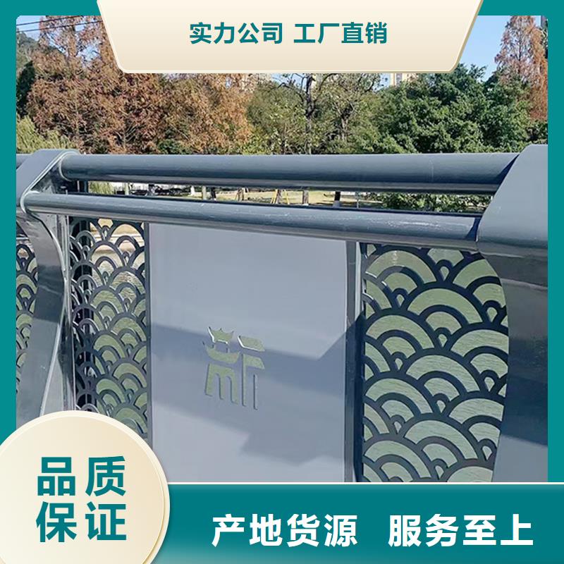 Q355B桥梁景观栏杆生产厂家实力厂家桥梁护栏当地公司