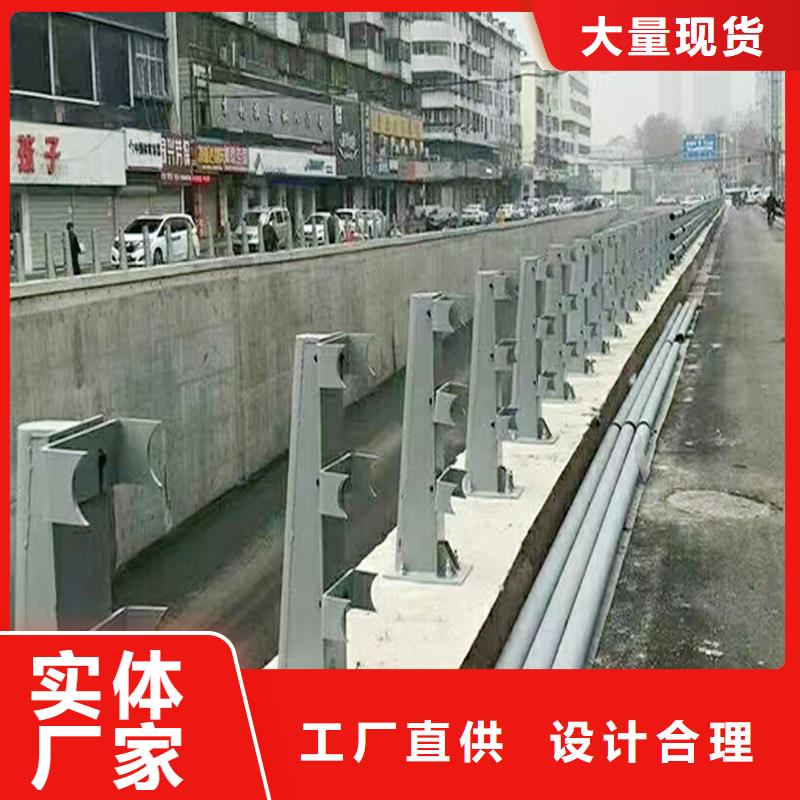桥梁防撞护栏符合行业标准懂您所需桥梁栏杆出货及时