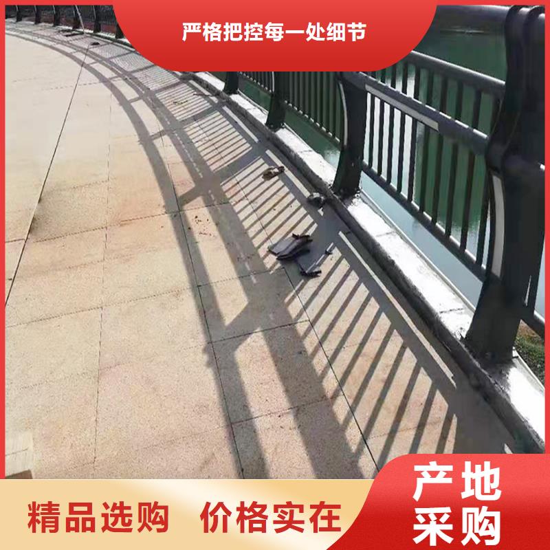Q355B景区桥梁护栏施工企业让利客户桥梁护栏库存充足