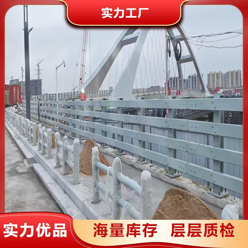 科阳铝合金景观护栏生产厂家质优价廉铝合金桥梁护栏本地经销商