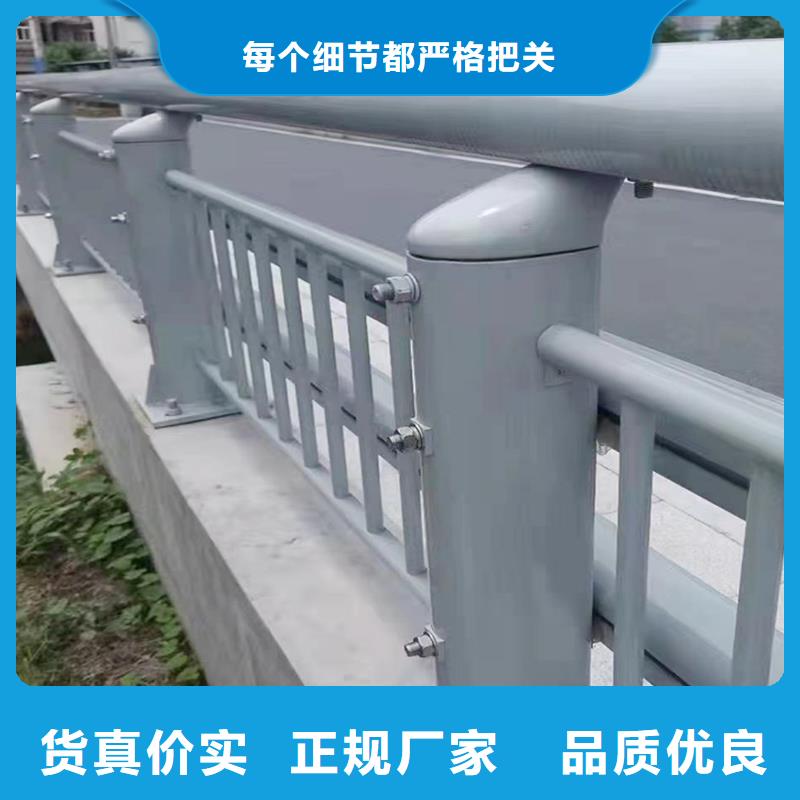科阳铝合金楼梯护栏生产厂家按需铝合金防护栏精工细作品质优良