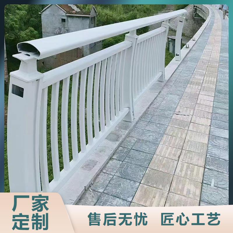 科阳铝合金楼梯栏杆生产厂家送货上门铝合金天桥护栏价格地道