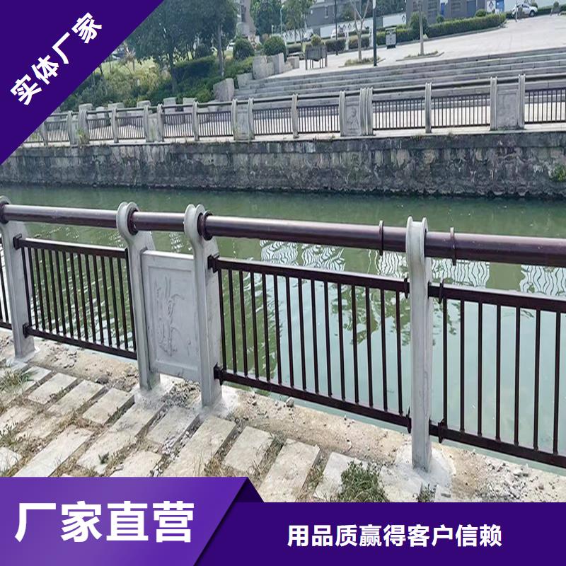 铝合金桥梁护栏设备齐全支持细节之处更加用心