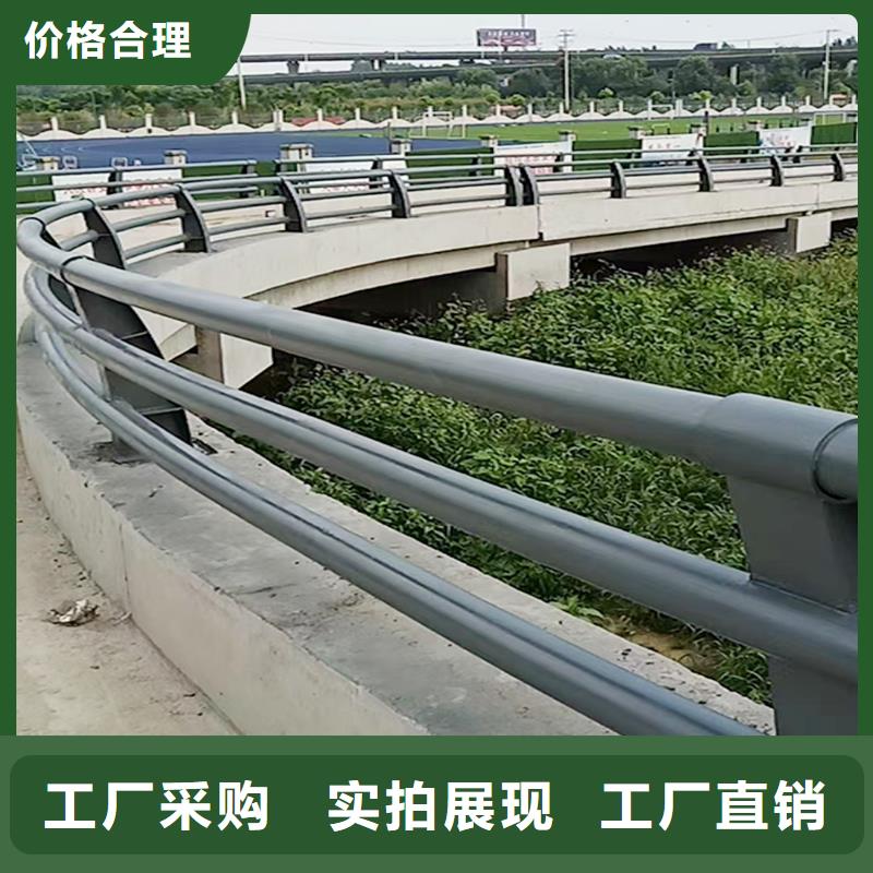 铝合金防撞护栏拥有先进的设备库存充足