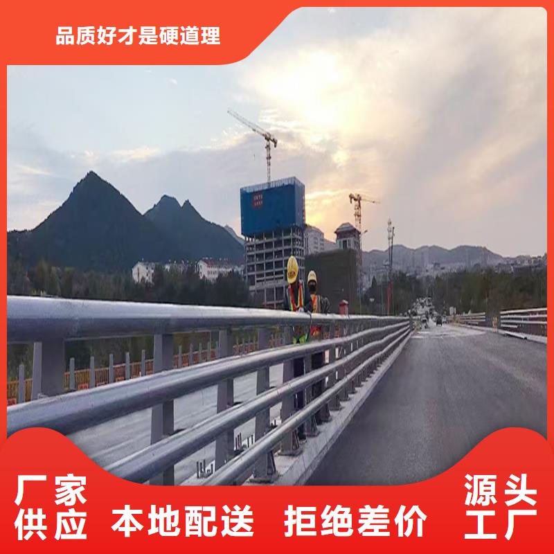 铝合金防撞护栏按需真材实料地道铝合金楼梯护栏质检合格出厂