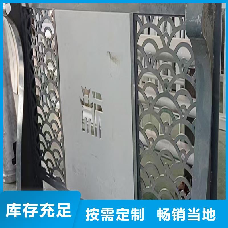 铝合金天桥护栏质量牢靠分类和特点