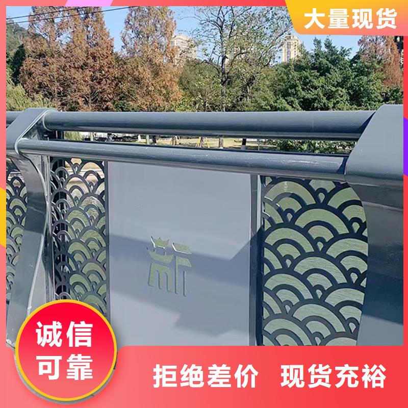 科阳铝合金阳台护栏切割零售品质优选铝合金天桥护栏当地公司